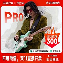 STAPRO 冷熱飲200cc紙杯-50個,15串 歷史價格詳細信息