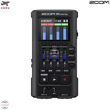 ZOOM 日本 AMS-44 USB錄音介面 蘋果 安卓 手機 電腦 網路 直播 支援幻象電源 歷史價格詳細信息