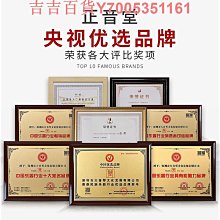 【正思堂】 紫砂壺  龍蛋  早期朱泥梨皮~大彬 歷史價格詳細信息