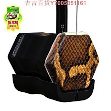 04A步兵戰車130合金成品模型履帶式坦克男生禮品擺件 歷史價格詳細信息