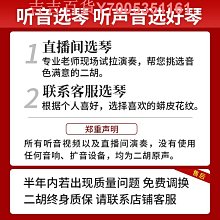 虎丘241mm針式電腦列印紙四聯整張二等分三等分500頁出庫送貨單 歷史價格詳細信息