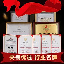 正音堂二胡民族樂器小葉紫檀專業演奏荷塘月色胡琴蘇州廠家直銷 歷史價格詳細信息