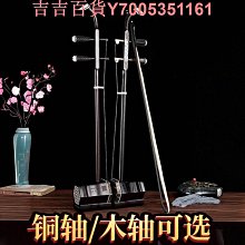 虎丘241mm針式電腦列印紙四聯整張二等分三等分500頁出庫送貨單 歷史價格詳細信息