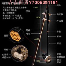 特賣-木工機械配件包覆機配件鋁鐵萬向節短半節連接套22孔25默認最小規格價錢  其它規格請諮詢客服 歷史價格詳細信息