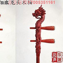 紅木款 劍身一尺3  特級不鏽鋼劍身 手工細磨銅圓點七星 七星劍 尚方寶劍 太子槍 龍筑刀劍 歷史價格詳細信息