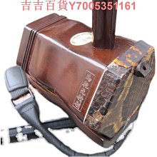 非洲紅木藏式民族用檀木手鼓木質木頭真皮手鼓樂器/藏傳供品法器 歷史價格詳細信息