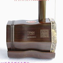 專業老竹快板初學入門成人兒童快板德雲社口才響板幼兒園相聲刻字 歷史價格詳細信息