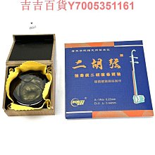 藍牌掃路車途逸2.5方小型掃地機道路清掃車洗掃車可分期 歷史價格詳細信息
