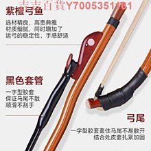 紫檀木魚敲打靜心老式木魚打擊樂器實木木魚法器家用佛具用品 歷史價格詳細信息