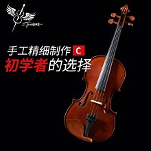 實木製 手工高級木製烏克麗麗架 烏克麗麗立架 可折疊收納 歷史價格詳細信息