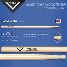 鼓棒美產 VIC FIRTH 酷練鼓 聯名款 炫彩鼓棒 美國山核桃木 5A X5A 5B 免運 歷史價格詳細信息