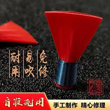 嗩吶樹脂ABS新材料高硬度防摔防蛀防裂仿紅木黑檀木烏木新手初學 歷史價格詳細信息