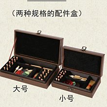 嗩吶新藝演奏專業烏木黑檀木樂器套調調初學者入門大小號喇叭 歷史價格詳細信息