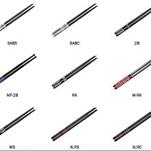 鼓棒美產 VIC FIRTH 酷練鼓 聯名款 炫彩鼓棒 美國山核桃木 5A X5A 5B 免運 歷史價格詳細信息