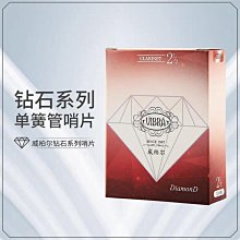 柏爾 運動襪男 防滑襪 【10雙】44碼45碼加大尺碼男襪春夏季薄款船襪淺口大號棉襪子胖腳潮 歷史價格詳細信息