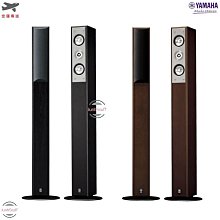 一對 兩盞 銅 立燈 可購買  . 閱讀燈 氣氛燈  . 高約 146 罩徑 40 標價為單盞 歷史價格詳細信息