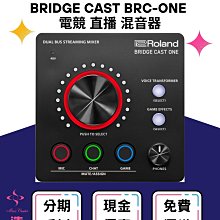 造韻樂器音響- JU-MUSIC - ROLAND BOSS SY-1000 吉他 合成器 模擬 SY1000 效果器 歷史價格詳細信息