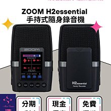 造韻樂器音響- JU-MUSIC - ZOOM G6 電吉他 綜合 效果器 含踏板 附變壓器 歷史價格詳細信息
