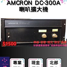 租大樂透賓果機 威力彩樂合彩機台 尾牙春酒派對抽獎摸彩機 活動攝影遊戲開球機 號碼球 歷史價格詳細信息