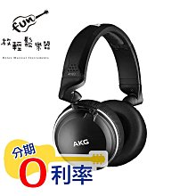 『放輕鬆樂器』 公司貨 DONNER HUSH-I PRO 系列 靜音吉他 木吉他 歷史價格詳細信息