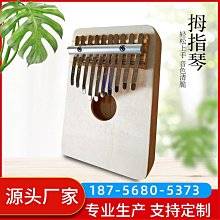(DIY)巴冷公主F(I7-13700F/微星B760/RTX 4060TI/32G/2TB M.2/550W/Win11) 歷史價格詳細信息