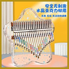 巴布豆小白鞋兒童運動鞋春秋季皮面透氣小學生男女孩校園白色鞋子 歷史價格詳細信息