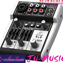 Behringer / Xenyx 502S 5軌混音機 / USB錄音介面【ATB通伯樂器音響】 歷史價格詳細信息
