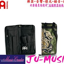 德國大廠be quiet! PURE POWER11 L11-500W電源供應器超靜音高效率80PLUS金牌 歷史價格詳細信息