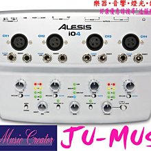造韻樂器音響- JU-MUSIC - Alesis Multimix 4 攜便式 四軌 USB 錄音介面 另有 RME Behringer 歷史價格詳細信息