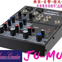 造韻樂器音響- JU-MUSIC - BEHRINGER B212D 黝黑 主動式喇叭 一支 全新 PA 喇叭 監聽 歷史價格詳細信息