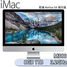 殺小????2.54MM間距 連接線 接插件 2P線 2.0MM 1.25 1.0 3pin2.0端子 歷史價格詳細信息