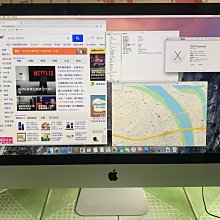 iMac A1312 27寸 2011 歷史價格詳細信息
