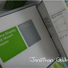 Apple Cinema Display LED (24-Inch) A1267 故障 維修 3600元起 歷史價格詳細信息