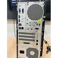 桌上型電腦 套裝 i5-10400F 華碩主機板 32G/1T SSD/2T GTX2060-4G 金牌電源供應器 歷史價格詳細信息