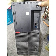 桌上型電腦 套裝 i5-10400F 華碩主機板 32G/1T SSD/2T GTX2060-4G 金牌電源供應器 歷史價格詳細信息