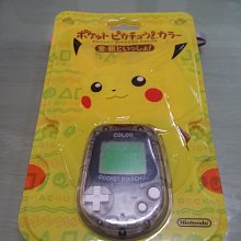 神奇寶貝彩色電視珍藏版二十一世紀出版社，散本7本合售，國產品相如圖，神奇寶貝，寵物小精靈，精靈寶可夢，不包郵 歷史價格詳細信息