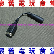 ※現貨『懷舊電玩食堂』SEGA SATURN SS 原裝日規主機（盒書完整）＋附AV線＋電源線＋原廠控制器手把 歷史價格詳細信息