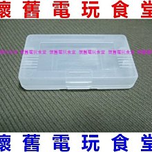 新品現貨 收納盒 相容於 ROG Ally X 硬殼 收納包 大容量 防撞 防潑水 歷史價格詳細信息