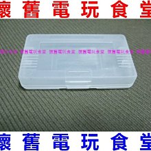 『懷舊電玩食堂』《全新品》微軟 XBOX初代 XBOX一代 副廠高畫質色差端子線 色差線 (賣場另有其它XBOX電玩) 歷史價格詳細信息