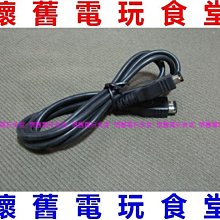 任天堂GBA SP主題卡通貼紙標簽GBA SP機殼封條GBASP貼紙 彩色貼紙 歷史價格詳細信息