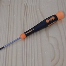 【小蕙館】電玩主機 ~ DSi 黑色日規主機 (隨機贈送遊戲5片) 歷史價格詳細信息