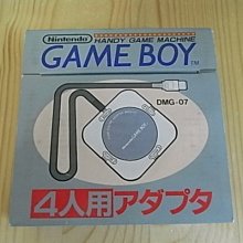 【小蕙館】電玩主機 ~ DSi 黑色日規主機 (隨機贈送遊戲5片) 歷史價格詳細信息