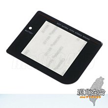 GB修眉組(眉梳+修毛剪+眉夾) 歷史價格詳細信息