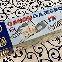 [G-Monster]任天堂Nintendo懷舊系列GAMEBOY GB卡帶 荒島求生! 歷史價格詳細信息