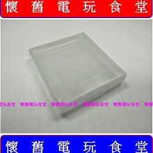 ※ 現貨『懷舊電玩食堂』《正任天堂原廠》【GAMECUBE（NGC）】記憶卡 59格（可7-11/全家貨到付款） 歷史價格詳細信息