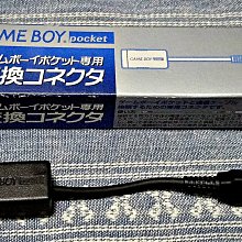 GAMEBOY GB Pocket Camera 口袋照相機卡帶 存檔讀取 列印服務 歷史價格詳細信息