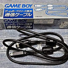 GameBoy 對戰 對打 連接線 通信線 傳輸線 對戰線 Game Link Cable MGB-008 歷史價格詳細信息