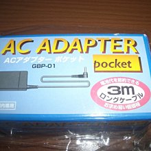 SNK用MD手把轉換器 適合MD手把在SNK 歷史價格詳細信息