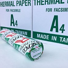 手持式超高頻感應加熱機銅管鋁管不鏽鋼超高頻焊接機高頻釺焊機 歷史價格詳細信息