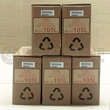 SAMSUNG 三星ML-1640 副廠碳粉匣 歷史價格詳細信息